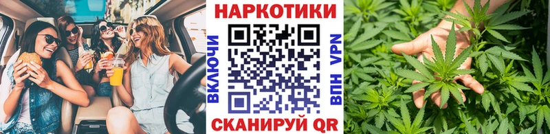 Купить наркотик Камышин АМФЕТАМИН Меф Гашиш А ПВП
