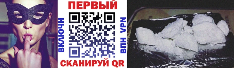 Амфетамин Premium Камышин