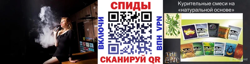 БУТИРАТ бутандиол  Камышин 