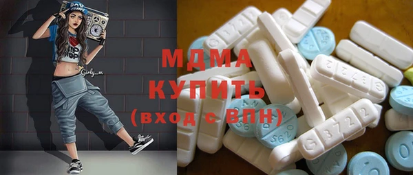 альфа пвп VHQ Алексеевка