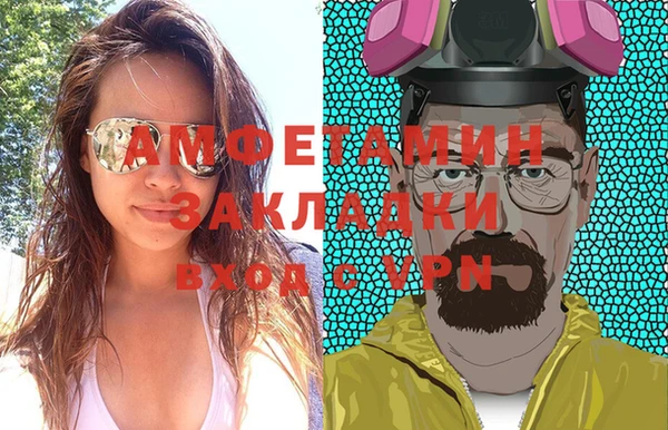 винт Корсаков
