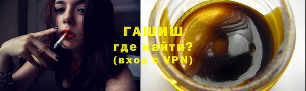 прущие грибы Алзамай