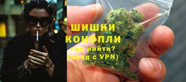 альфа пвп VHQ Алексеевка