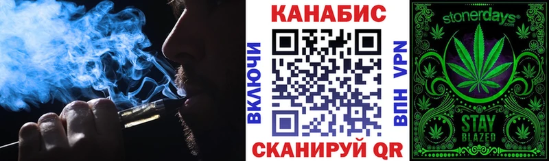 купить   hydra зеркало  Бошки марихуана MAZAR  Камышин 